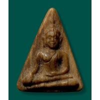 ราคา พระนางพญา หลังยันต์ เนื้อไม้สวย ศิลปะสวยงาม ไม่ทราบที่ เนื้อหาตามภาพ เชิญพิจารณา (22618426000)