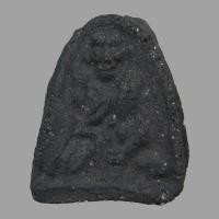 ราคา พระเนื้อผงพิมพ์รูปเหมือนหลวงปู่ศุข วัดปากคลองมะขามเฒ่า พิมพ์เล็ก วัดประสาทบุญญาวาส จ.กรุงเทพฯ ปี ๒๕๐๖ (29211690688)