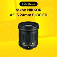 ราคา Nikon NIKKOR AF-S 24mm F1.8G ED (ประกันร้าน 1 ปี) (13963229613)