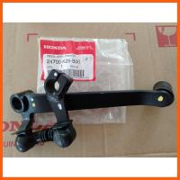 ราคา ชุดคันเกียร์ MSX 125 ปี2012 แท้ศูนย์ (10032975962)