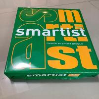 ราคา ยกลังสุดคุ้ม(5รีม)-กระดาษขาวเอสี่7 0แกรม-กระดาษปริ้นงานa4-กระดาษถ่ายเอกสาร A4 70 แกรม(1แพก/5 รีม) (25814821410)