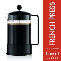 ราคา Bodum 51Oz เครื่องชงกาแฟ French Press สําหรับกาแฟ/ชา (27019128017)