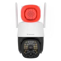 ราคา AKIRA TECH กล้องวงจรปิด VSTARCAM IP CAMERA รุ่น CG666 ความละเอียด 3 ล้านพิกเซล 1296p (22869106873)