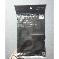 ราคา <พร้อมส่ง>|รับประกันของแท้100%|Pitta mask gray color from japan (6225600519)