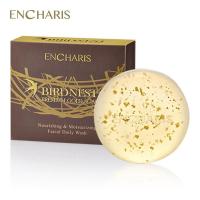 ราคา ENCHARIS Bird Nest premium gold soap (9163796487)