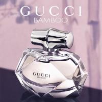 ราคา น้ำหอม GUCCI BAMBOO EDP 75ML (16615630131)