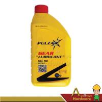 ราคา น้ำมันเกียร์ GL1-140 ปริมาณ 1 ลิตร PULZAR (2299048080)