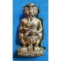 ราคา สี่หูห้าตาเทวดานำโชครุ่นกำไลทอง (28501009926)