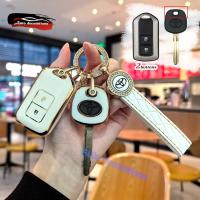 ราคา เคสกุญแจรถโตโยต้าขอบทอง สําหรับ Toyota wish hilux champ innova fortuner vios vigo YARIS ALTIS RUSH CAMRY (28770468020)