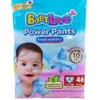 ราคา BabyLove Power Pants ไซส์ XL 46 ชิ้น กางเกงผ้าอ้อม เบบี้เลิฟ พาวเวอร์ แพ้นส์ (23437865672)