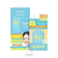 ราคา Alese UV whitening sunscreen SPF50+ PA++++ อะลิเซ่ กันแดดแมตต์ (6ซองx1กล่อง) (28935164266)