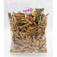 ราคา ปลากรอบสมุนไพร ปลากรอบงา ปลากรอบสามรส ขนาด 500 กรัม #ปลากรอบ #อาหารทะเลแห้ง #อาหารทะเล #ทานเล่น (23283742379)