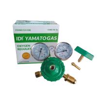 ราคา IDEKU YAMATO ออกซิเจนการเชื่อมออกซิเจนออกซิเจนเชื่อม/ออกซิเจนแก๊สเชื่อม YAMOTO OXYGEN WELDING YAMOTO OXY (42264690507)