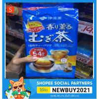 ราคา พร้อมส่งในไทย Itoen Mugicha Barley Tea - ชาข้าวบาร์เลย์อิโตเอ็น (1602316802)