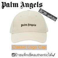 ราคา หมวกแก๊ป PALM ANGELS LOGO baseball cap สีขาวออฟไวท์ ลายโลโก้ ของแท้ ปรับสายได้ ปาล์ม แองเจิล off white hat (24629472410)