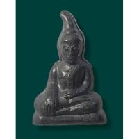 ราคา พระท่ากระดาน รุ่นปลดหนี้ หลังยันต์ วัดเขาคีรีวงศ์ จ.กาญจนบุรี เนื้อตะกั่ว พิมพ์เล็ก (20349005664)