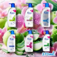 ราคา แชมพูเฮดแอนด์โชว์เดอร์ 370 มล. 6 สูตร Head&Shoulders Shampoo (43006354897)