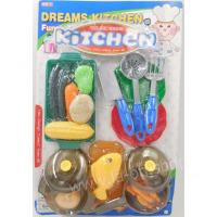 ราคา ชุดครัวแผงผักปลา 869 (2043996930)