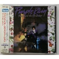ราคา CD ซีดีเพลงวินเทจ Prince and The Revolution อัลบั้ม Purple Rain ลิขสิทธิ์ Made in Japan When Doves Cry Let's Go Crazy (27459059328)