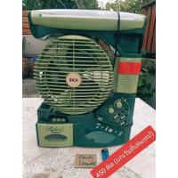 ราคา พัดลมวินเทจของเก่าสายสะสม โบราณ (41617670903)