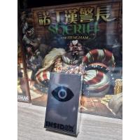 ราคา พร้อมส้งSheriff Of Nottingham/Chaina town/Insider(TH) (25615756075)