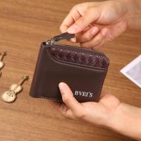 ราคา กระเป๋าสตางค์ผู้ชายพกพาสะดวก ช่องใส่บัตรเยอะ กระเป๋าใส่บัตรและเหรียญผู้ชาย (43951533810)