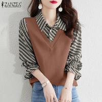 ราคา Zanzea ผู้หญิงเกาหลีลําลองปกแขนยาว Patchwork ปลอมสองชิ้นเสื้อ (26266878886)