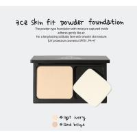 ราคา 3CE SKIN FIT POWDER FOUNDATION (13870017)