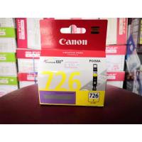 ราคา [ลดล้างสต็อกจ้า!!!] ตลับหมึกแท้ CANON CLI-726Y สีเหลือง (14759139495)