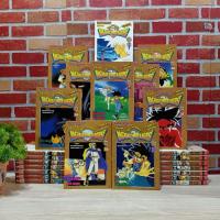 ราคา หนังสือการ์ตูนเรื่อง : ไดตะลุยแดนเวทย์มนตร์ 1-37เล่มจบ ชุด (W8285) (29308156160)