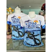 ราคา สินค้าขายดี‼️เสื้อระยอง..ฮิ เนื้อผ้าไมโครผ้าใส่สบาย (15299593756)