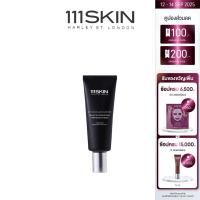 ราคา 111SKIN - Black Diamond Firming Mask 75 ml. 111สกิน แบล็ค ไดมอนด์ เฟิร์มมิ่ง มาสก์ 75 มล. (44201381752)