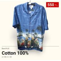 ราคา เสื้อฮาวาย Made in Hawaii U.S.A (24894242601)