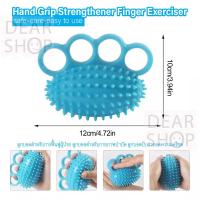 ราคา ลูกบอลบีบบริหารมือ บริหารนิ้วมือ บอลบริหารนิ้วมือ อุปกรณ์บริหารนิ้วมือ บริหารมือ นิ้วล็อค กายภาพบำบัดมือ บอลบริหารมือ (17218727206)
