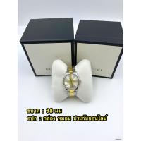 ราคา สินค้าพร้อมส่ง จัดส่งรวดเร็ว GUCCI นาฬิการุ่นGucci G-Timeless ขนาด 38 มม.หน้าปัดโลโก้ผึ้งสีทอง ตัวเรือนขอบสีเงิน (42200971018)