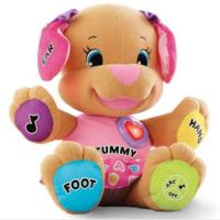 ราคา หมา Tummy Fisher Price (1348115297)