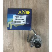 ราคา ขากรองโซล่า ไทเกอร์ D4D TIGER D4D (19062664285)