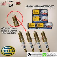 ราคา หัวเทียน Hella IRIDIUM PRO Spark Plug (IS7RC-11P) ราคาต่อหัว (18966185377)