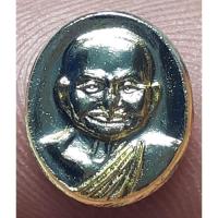 ราคา เหรียญหลวงพ่อปานวัดบางนมโค จังหวัดอยุธยา (15999321387)