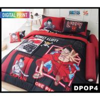 ราคา ชุดเครื่องนอน ผ้าปู ผ้านวม ลายวันพีซ One Piece ลิขสิทธิ์แท้ Digital Print ลายลูฟี่ Luffy DPOP4 (26468375653)