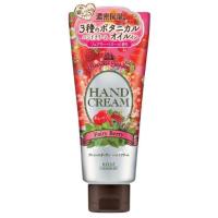 ราคา KOSE Hand cream Fairy Berry (70 g.) (1978161317)