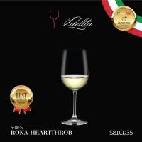 ราคา Idelita - S81CD35 Chardonnay 350ml.- แก้วไวน์ คริสตัล 350ml ไร้สารตะกั่ว แก้วมีขา สำหรับใส่ไวน์ พรีเมียมนำเข้าจากอิตาลี (42853346119)