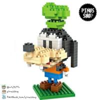 ราคา Lego nano blocks Goofy Size M เลโก้นาโน กูฟฟี่ ไซส์ M (323624399)