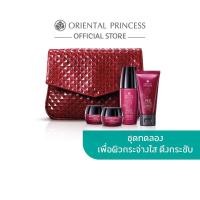 ราคา มือ1 กล่องซีล ส่งต่อถูกค่ะ / oriental princess ชุดทดลอง red natural whitening (24953439341)