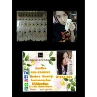 ราคา กันแดดImin (366503856)