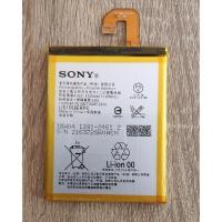 ราคา แบตเตอรี่ For Sony Xperia Z3 D6603 LIS1558ERPC แถมฟรี!!! อุปกรณ์เปลี่ยนแบต (2041507582)