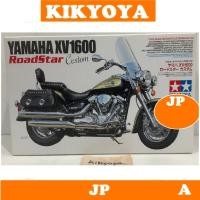 ราคา 1/12 Yamaha XV1600 Roadster Custom Plastic Model [Tamiya] LOT JP NEW the bike (14391636699)