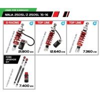 ราคา YSS FOR KAWASAKI NINJA250SL / Z250SL '15-'16 (19357651925)
