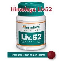 ราคา Himalaya Liv52 สูตร 100เม็ด เม็ดแดง บำรุงตับ (26739263161)