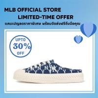 ราคา ของแท้ 100% MLB Playball Mule Mono Denim รองเท้าแตะ รองเท้าเปิดส้น MLB รองเท้า รองเท้าผ้าใบ (24544828053)
